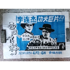 密尔塞普斯学院 Sociological degree
